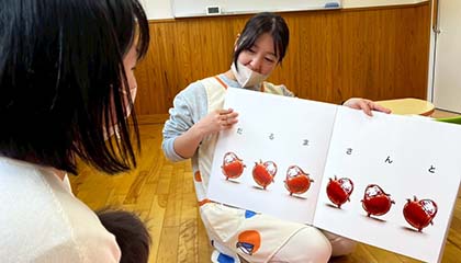 保育士による絵本時間