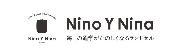 Nino Y Nina