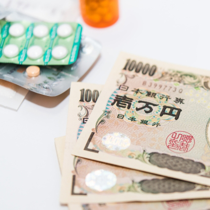 大阪市特定不妊治療費（先進医療）助成事業の説明