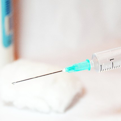 小児インフルエンザ予防接種費助成事業の説明