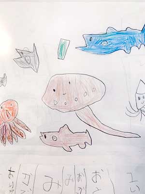 保育士・幼稚園教諭 MADOKA